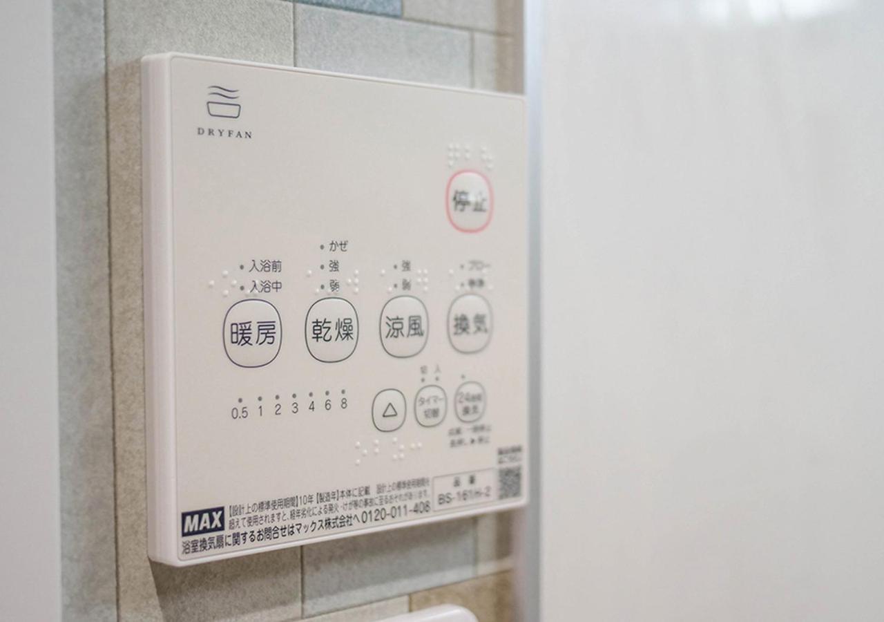 טוקיו Asakusabashi Condominium Hotel מראה חיצוני תמונה